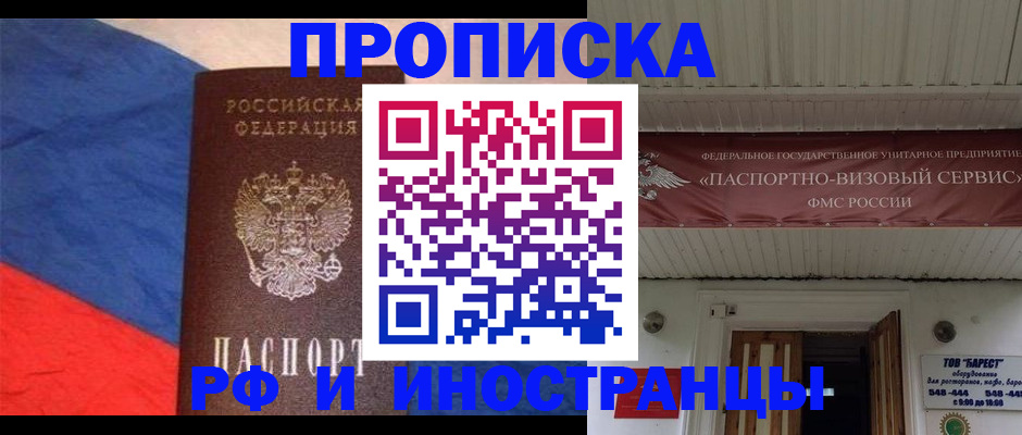 форма 3 в Сорске