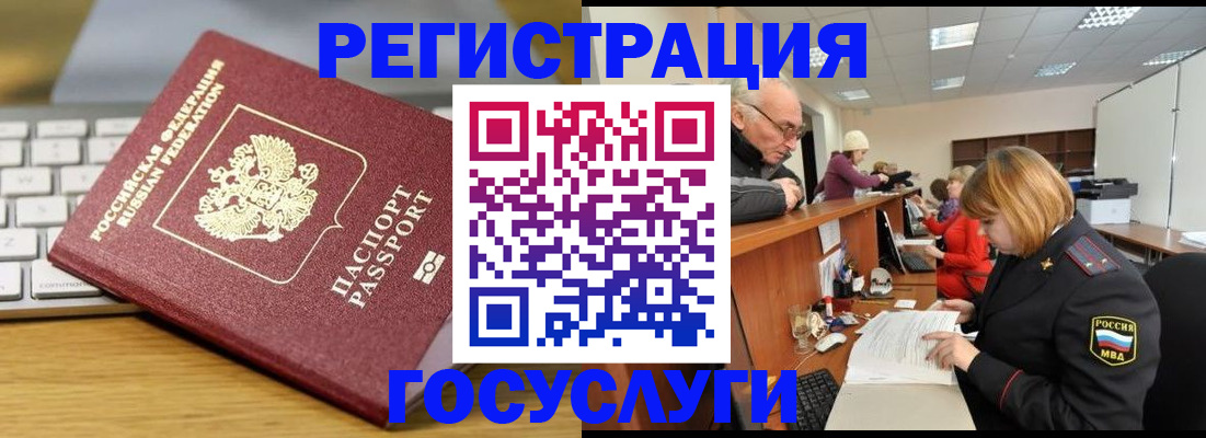 форма 3 в Сорске